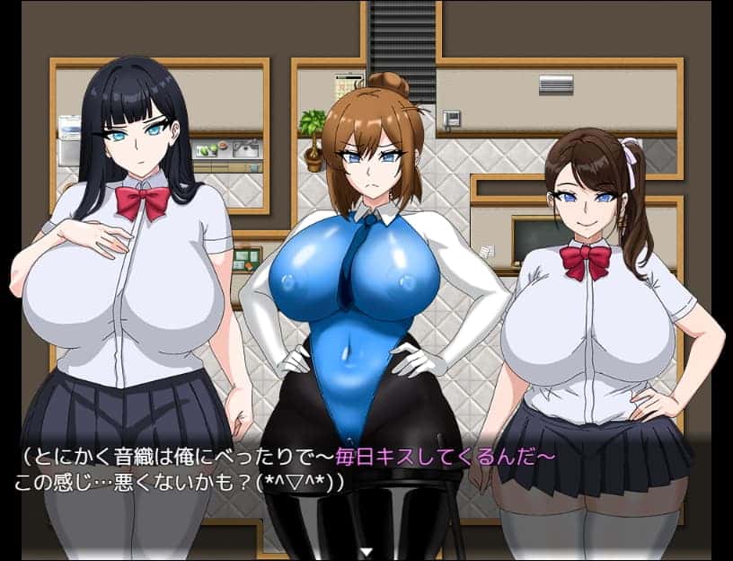 全员寝取2：NTR Agent | 中文官方最新版