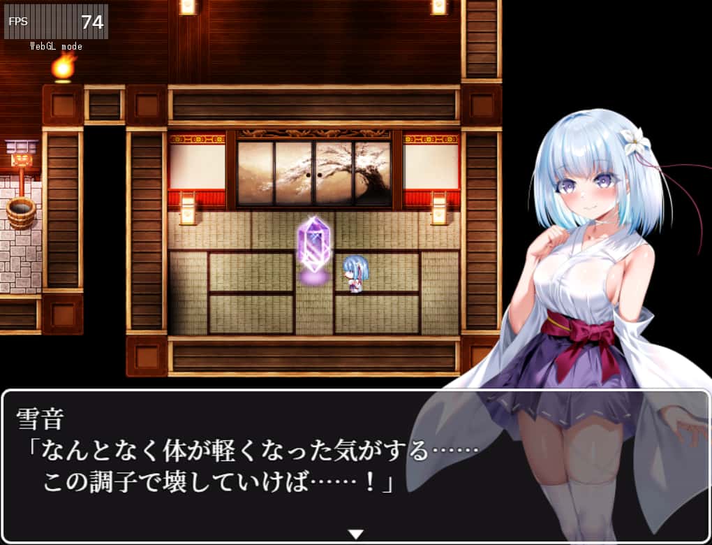 视觉数据4